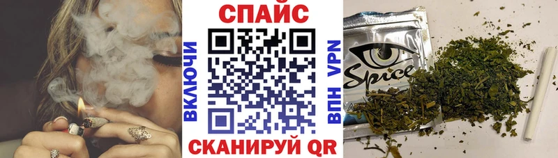 наркотики  Гагарин  Бутират BDO 33% 