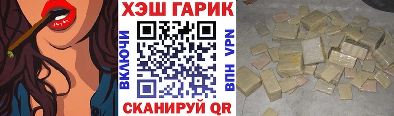 Гашиш Premium  Гагарин 