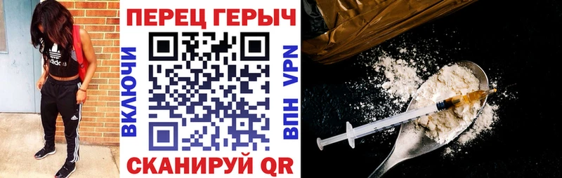 как найти закладки  Гагарин  Героин афганец 