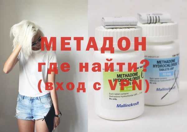 наркотики Пересвет