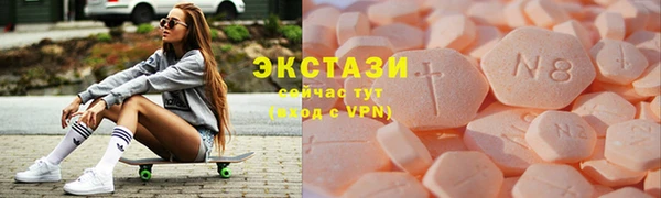spice Абаза