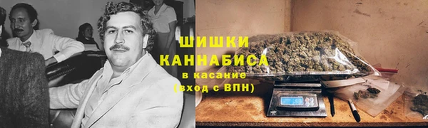 экстази Абинск