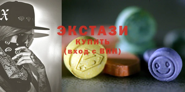 метадон Абдулино