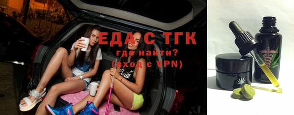 метадон Абдулино
