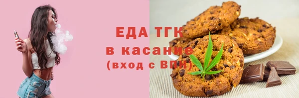 экстази Абинск