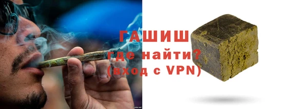 spice Абаза