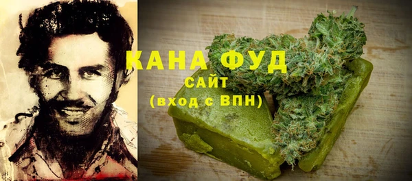 экстази Абинск