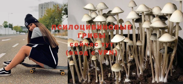 метадон Абдулино