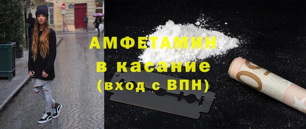 метадон Абдулино