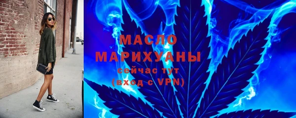 mdma Переславль-Залесский