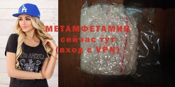 mdma Переславль-Залесский