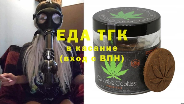 амф Пестово