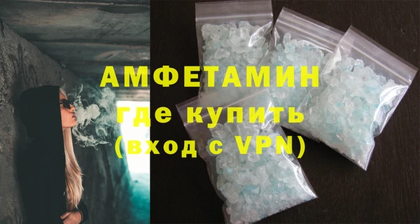 наркотики Пересвет