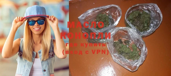 spice Абаза