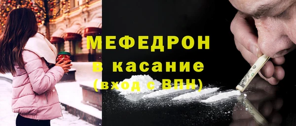 метадон Абдулино
