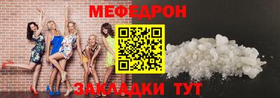 мдпв Балашиха