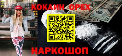 мдпв Балашиха