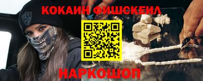 мдпв Балашиха
