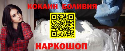 мдпв Балашиха