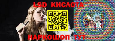 мдпв Балашиха