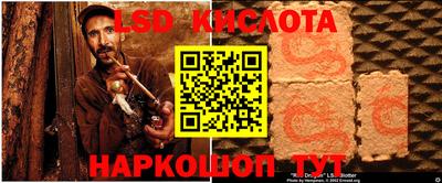 мдпв Балашиха