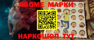 мдпв Балашиха