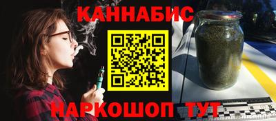 соль курить ск Балаково