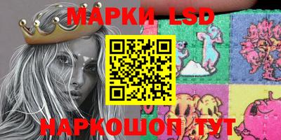 мдпв Балашиха