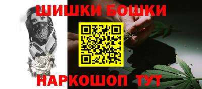 соль курить ск Балаково
