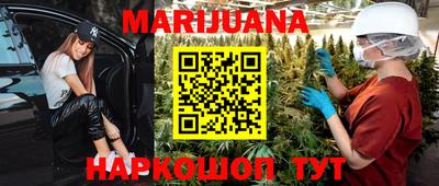 мдпв Балашиха