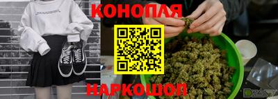 мдпв Балашиха