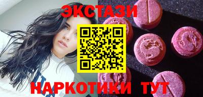 мдпв Балашиха