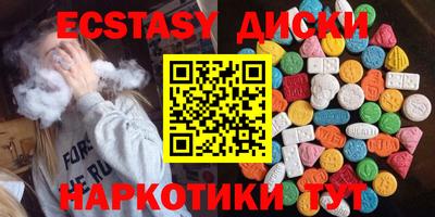 дмт Балахна