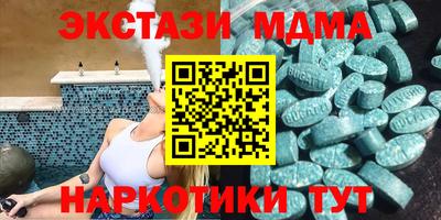 дмт Балахна