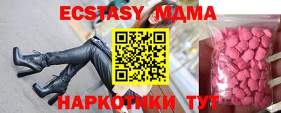 дмт Балахна