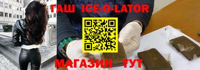 дмт Балахна