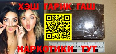 мдпв Балашиха