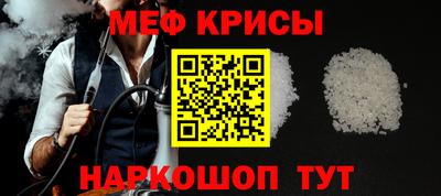мдпв Балашиха