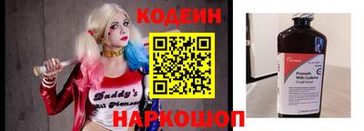соль курить ск Балаково