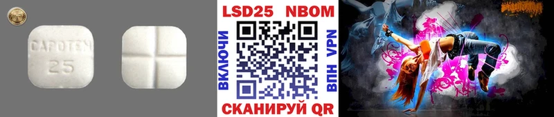 как найти наркотики KRAKEN ССЫЛКА LSD-25 экстази ecstasy Гагарин